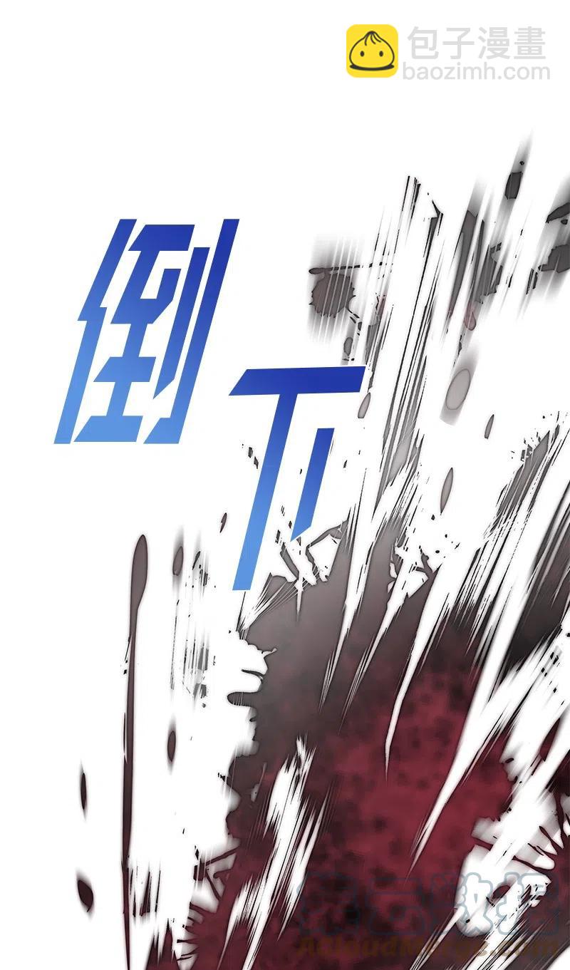 50 我担心你(1/2)-第50话