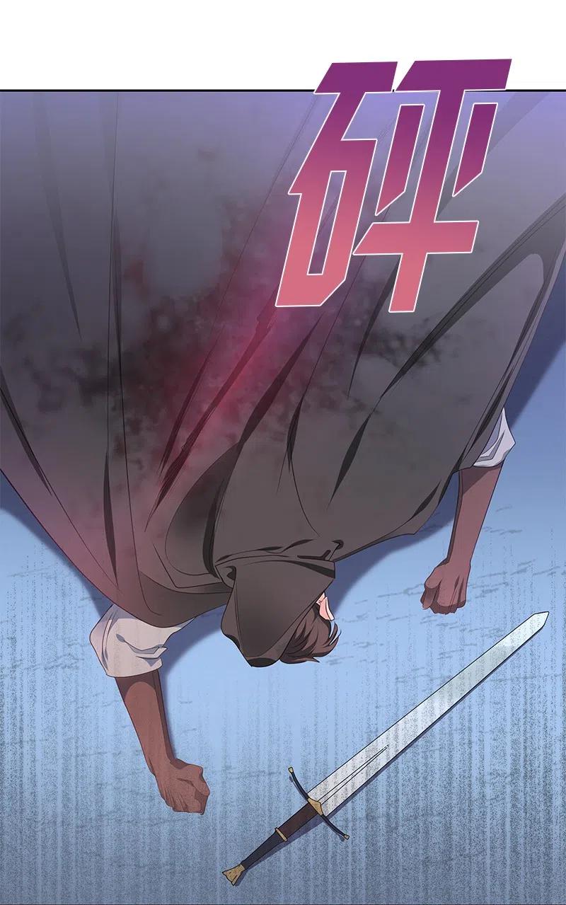 50 我担心你(1/2)-第50话