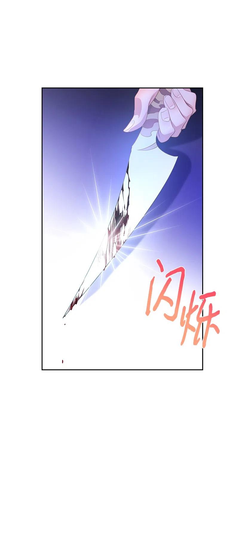 50 我担心你(1/2)-第50话