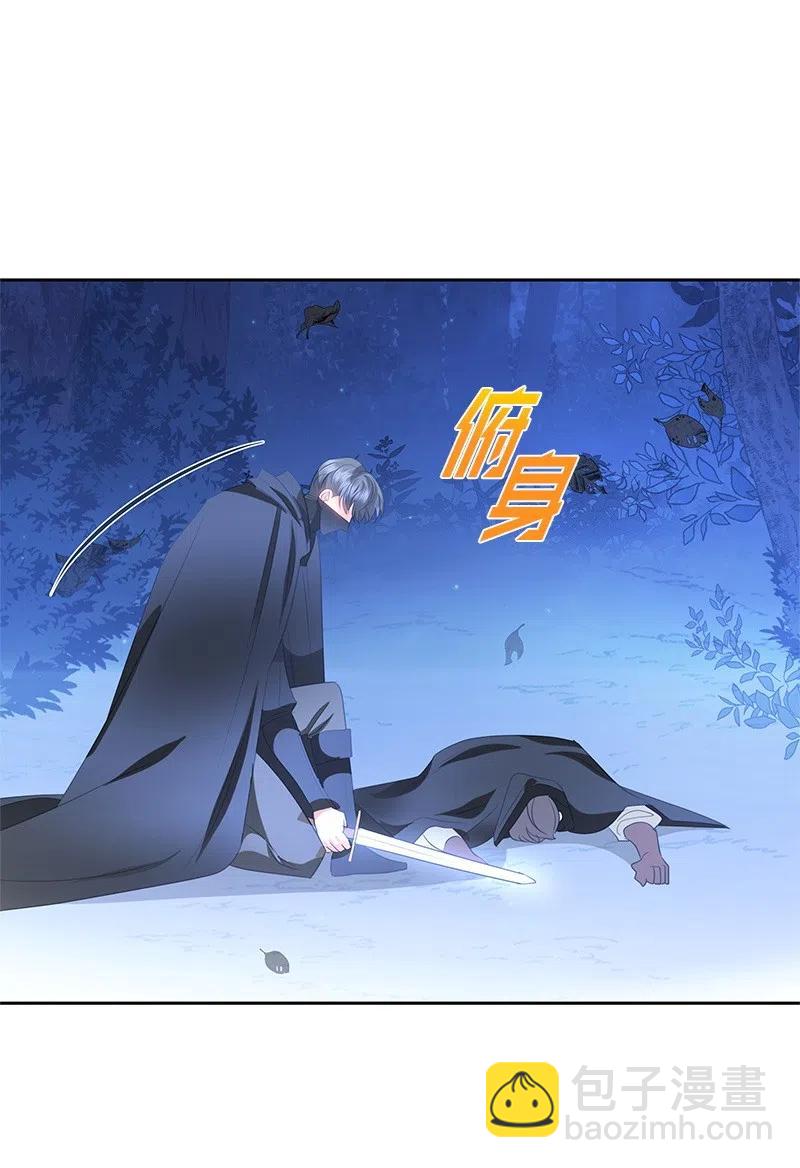 50 我担心你(1/2)-第50话