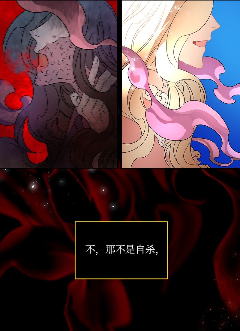 06 找回亚克(1/2)-第6话