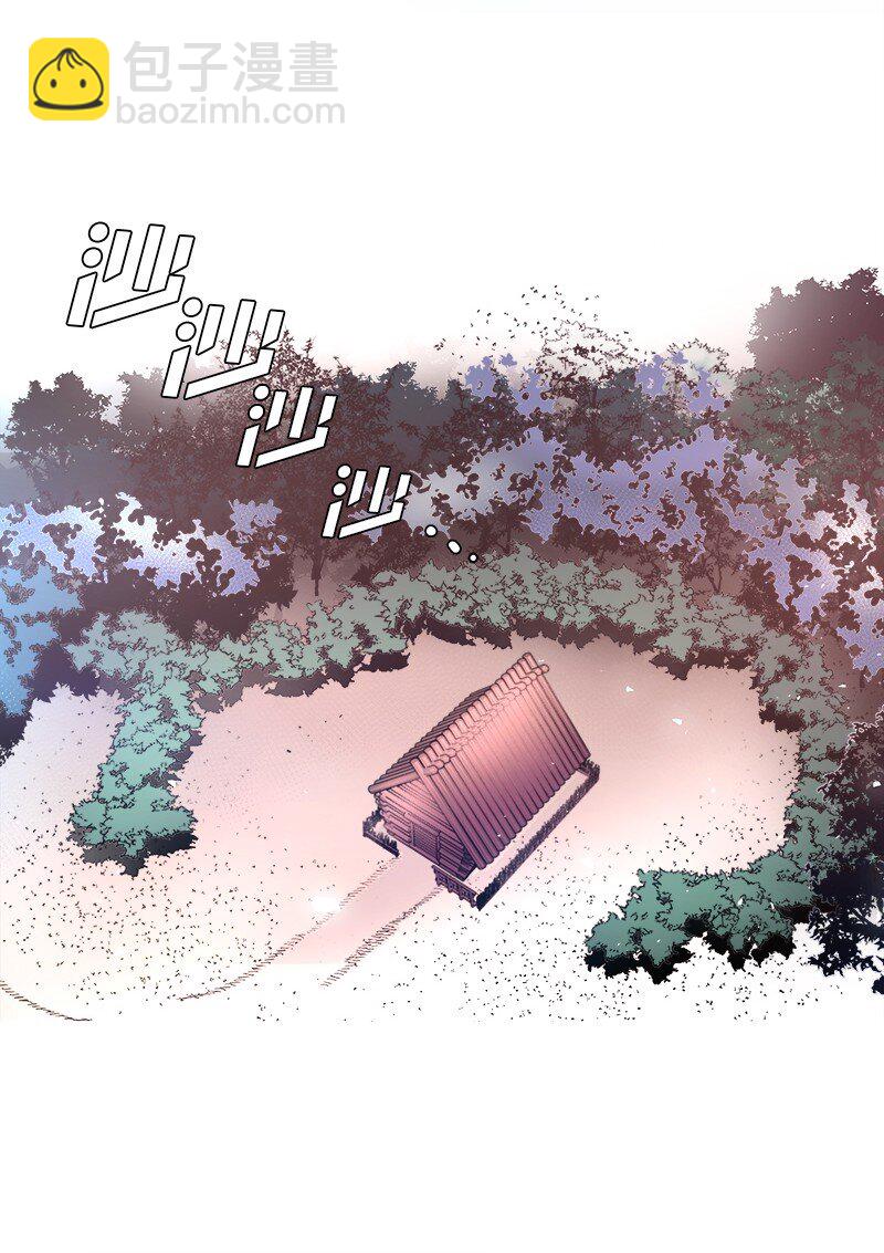 06 找回亚克(1/2)-第6话