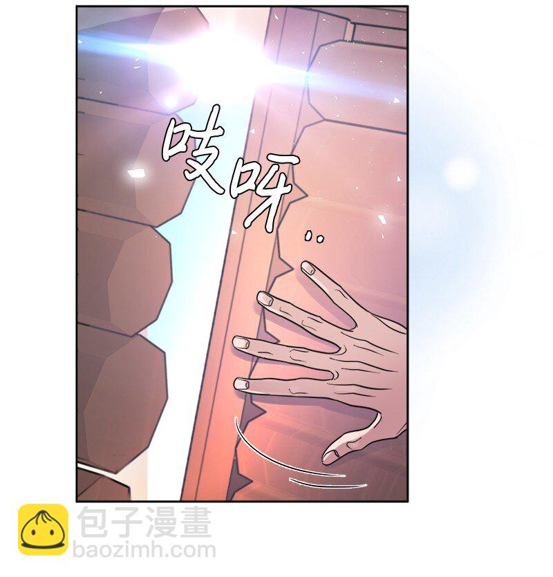 06 找回亚克(1/2)-第6话