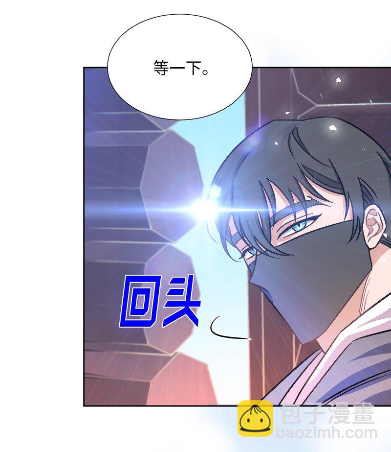 06 找回亚克(1/2)-第6话