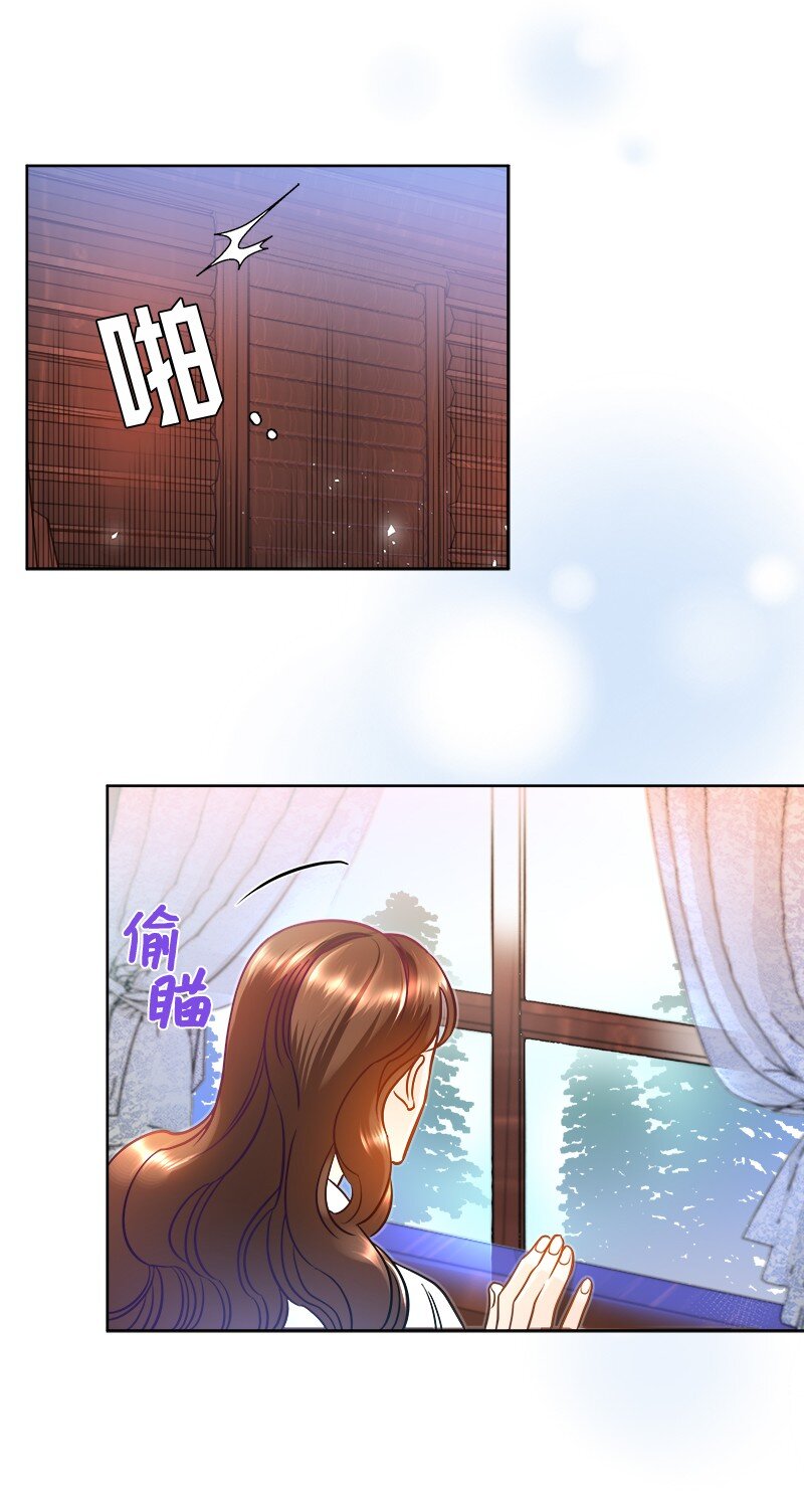 06 找回亚克(1/2)-第6话