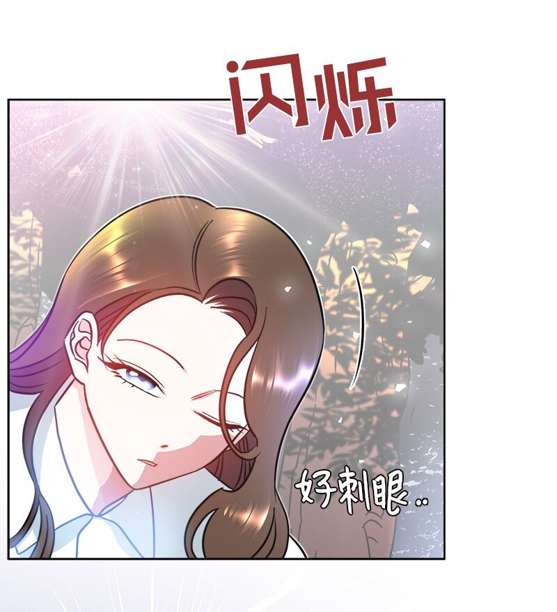 06 找回亚克(1/2)-第6话