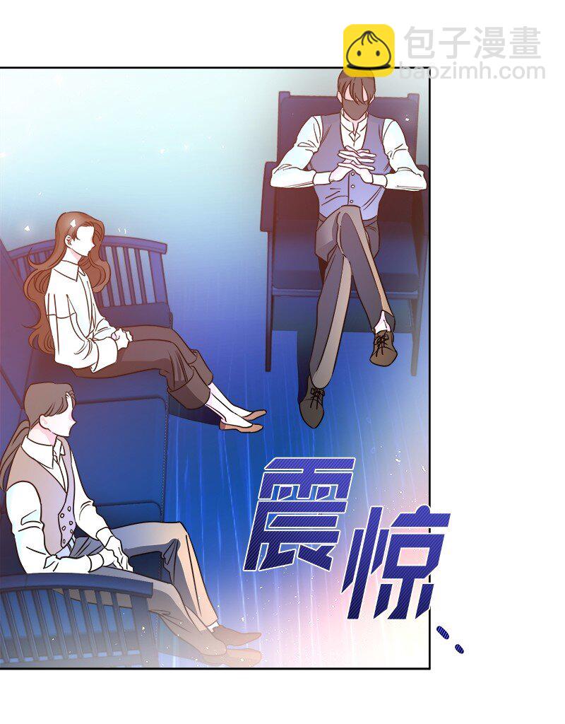 06 找回亚克(1/2)-第6话