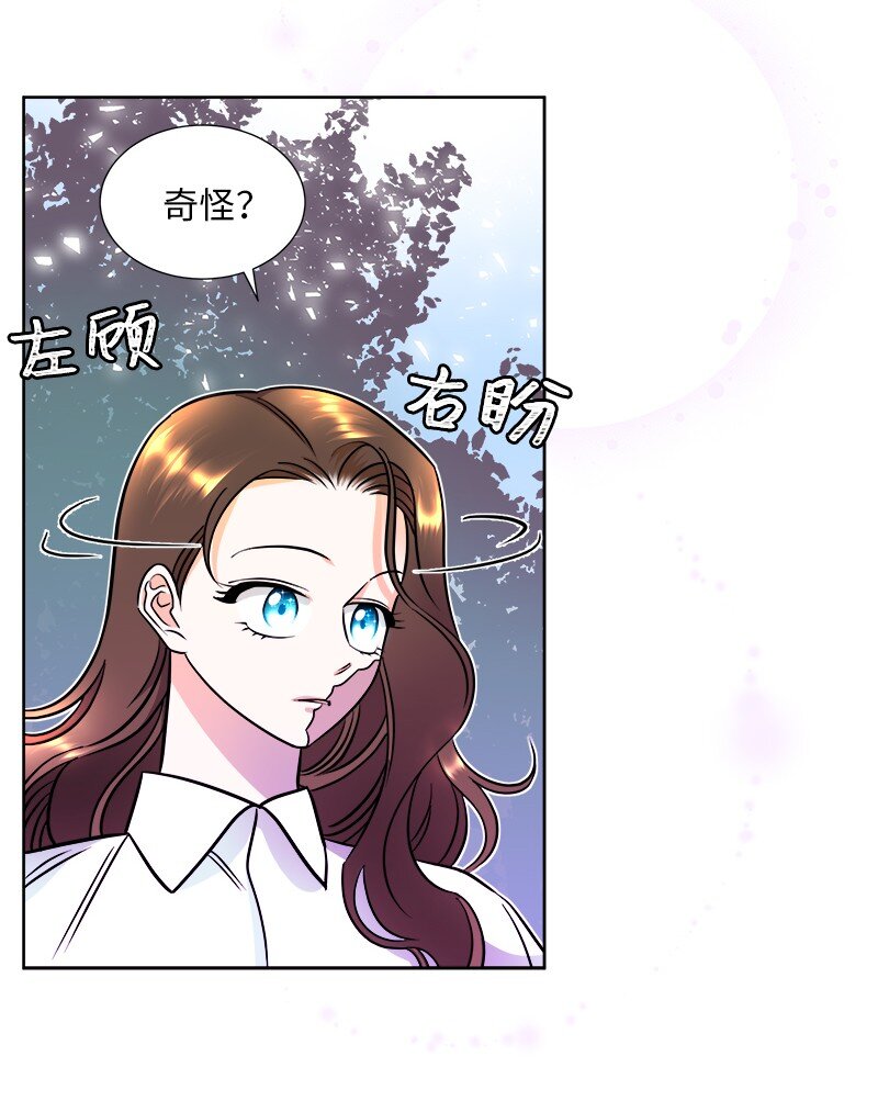 06 找回亚克(1/2)-第6话