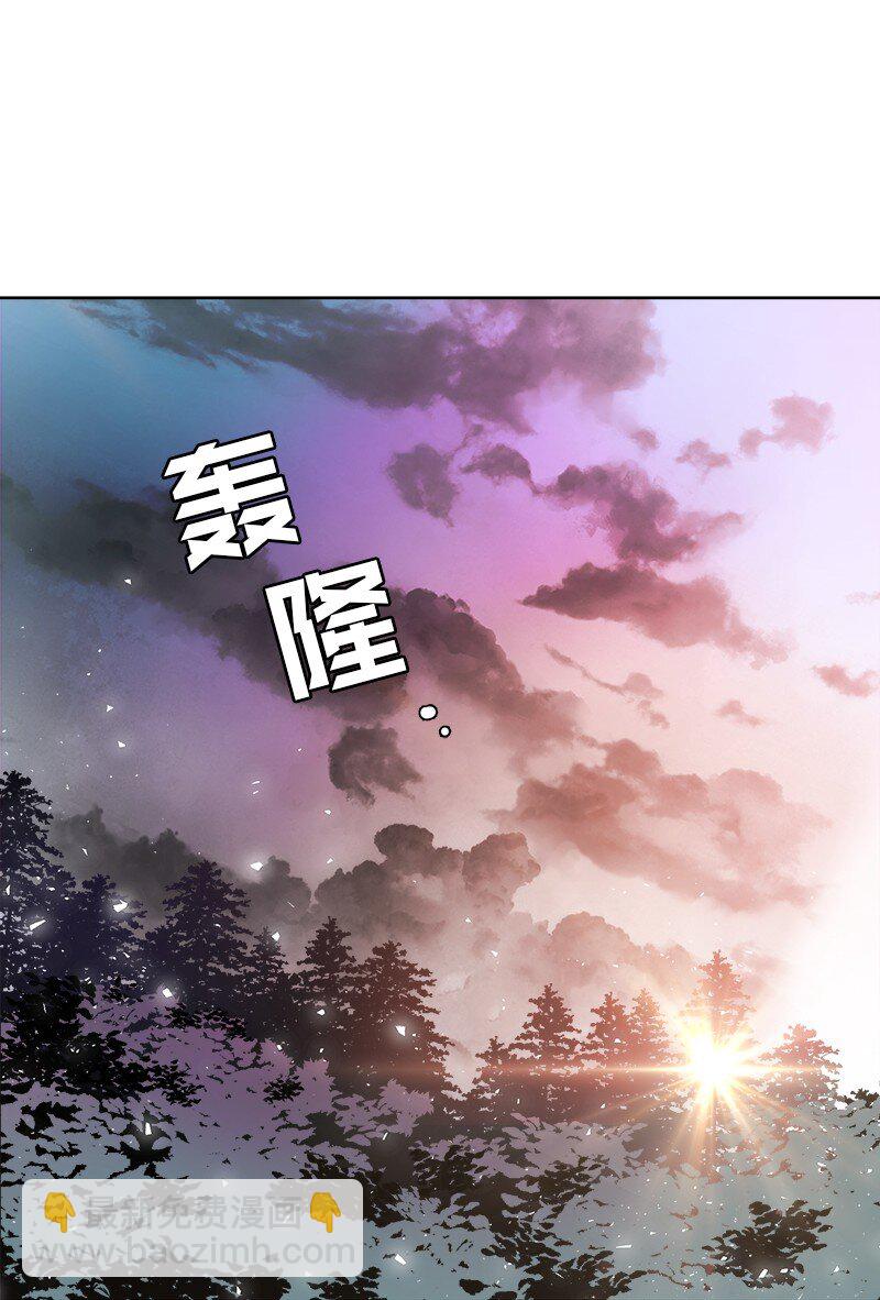 06 找回亚克(1/2)-第6话