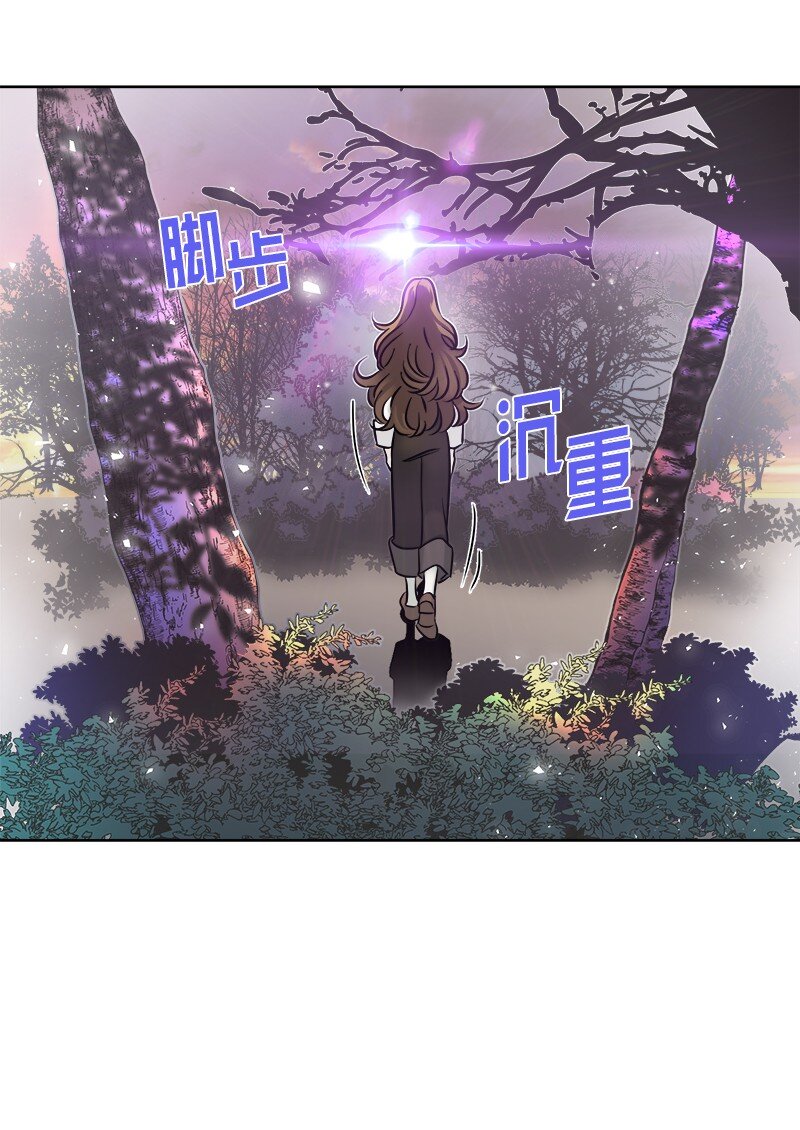 06 找回亚克(1/2)-第6话