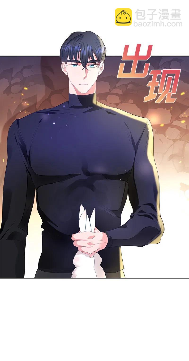 52 终止比赛(1/2)-第52话