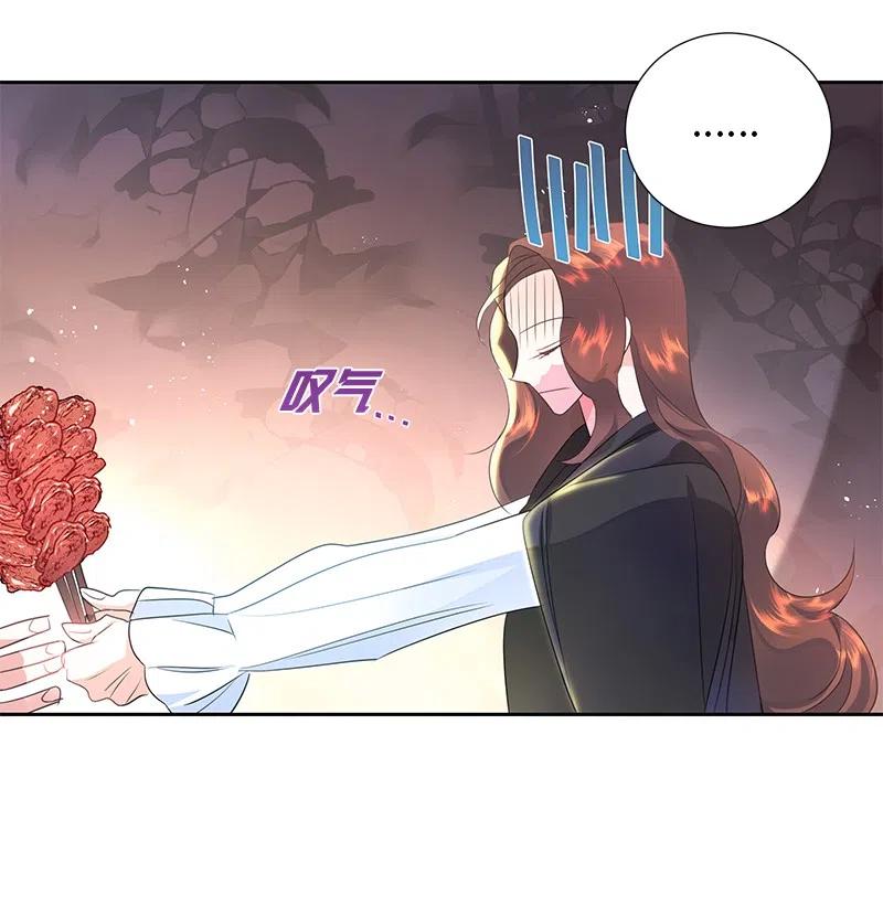 52 终止比赛(1/2)-第52话