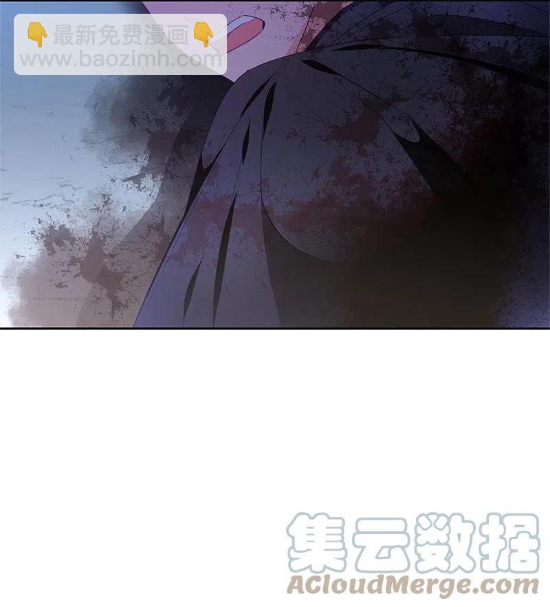 52 终止比赛(1/2)-第52话