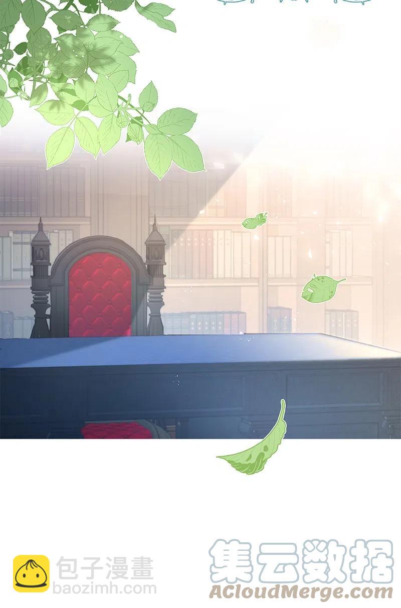 54 装疯卖傻(1/2)-第54话