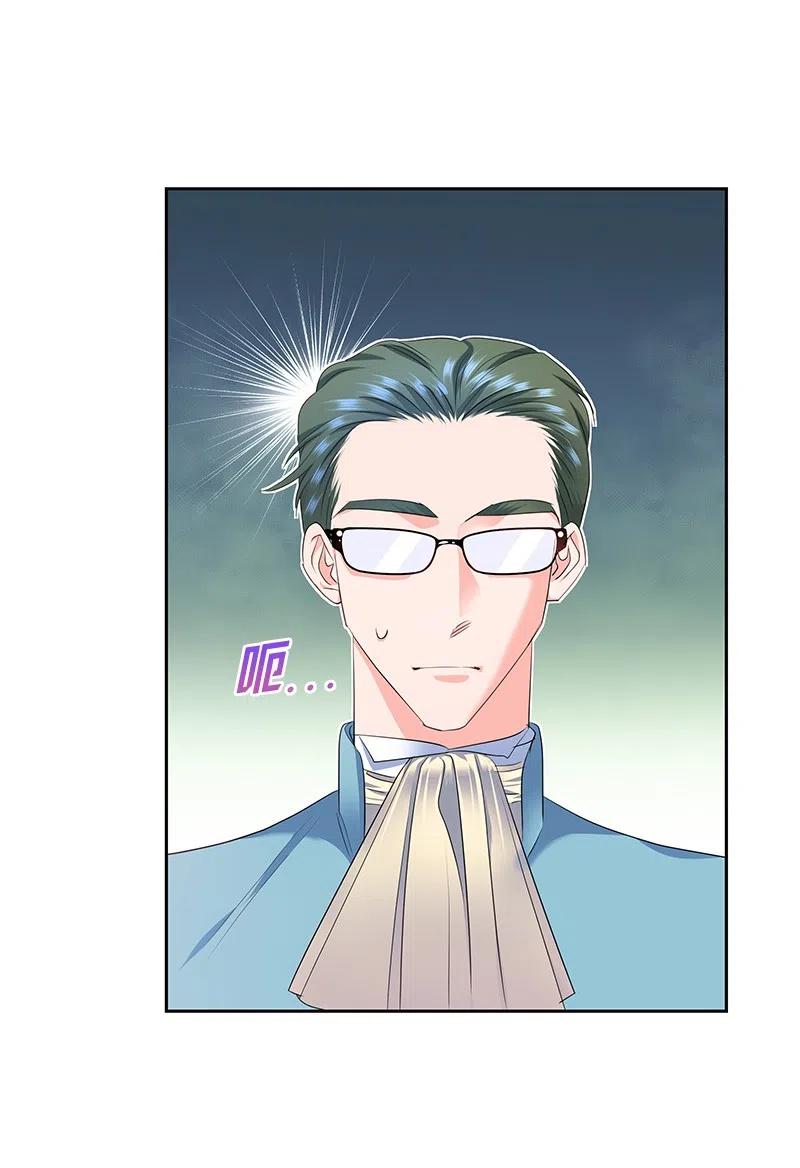 54 装疯卖傻(1/2)-第54话