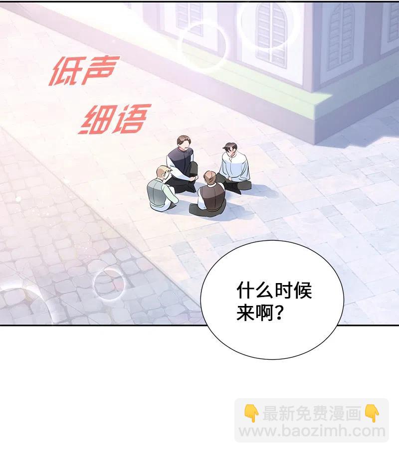 54 装疯卖傻(1/2)-第54话