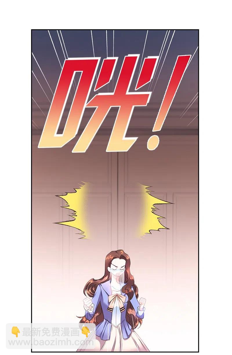 54 装疯卖傻(1/2)-第54话