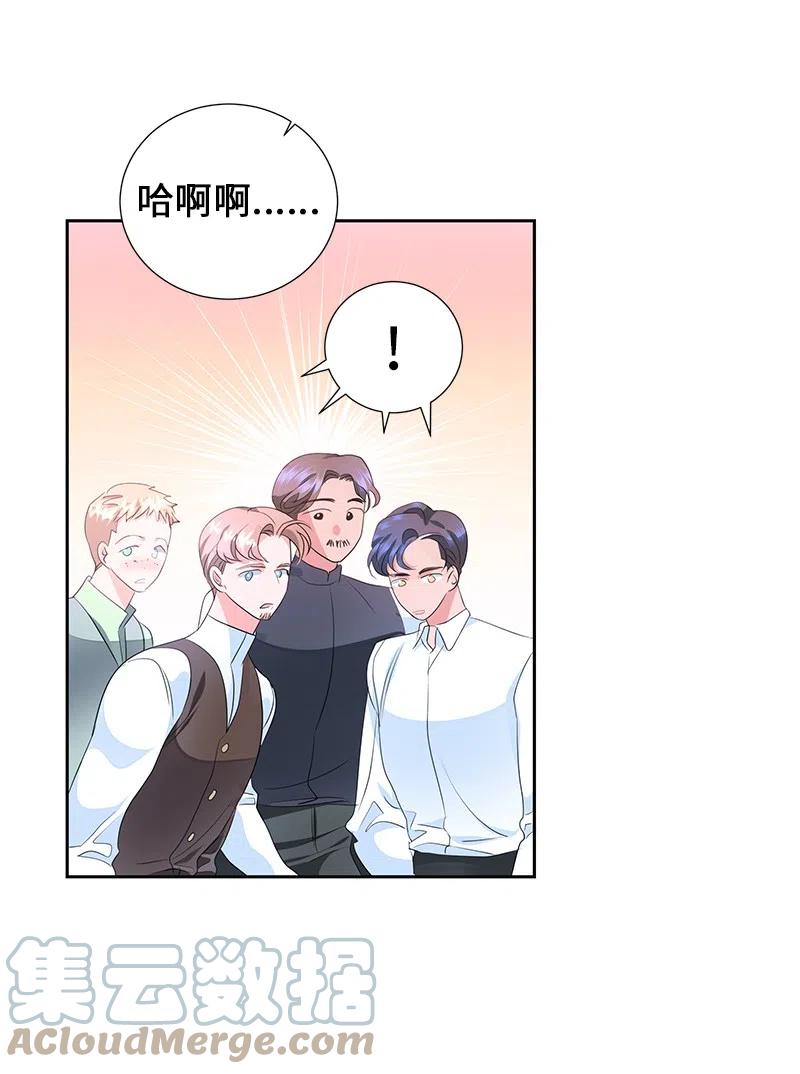 54 装疯卖傻(1/2)-第54话