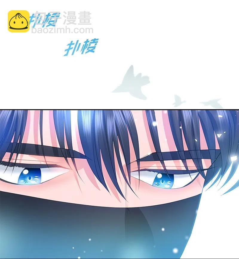 54 装疯卖傻(1/2)-第54话