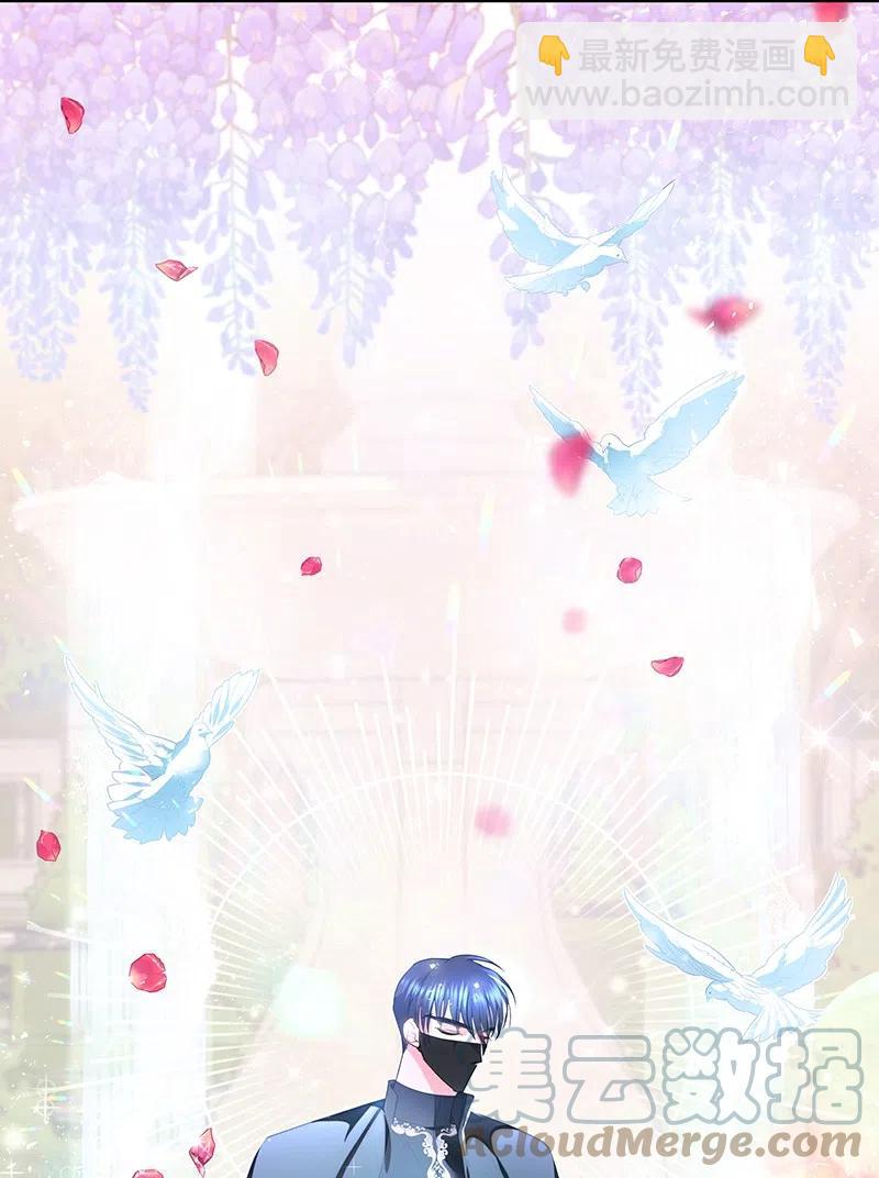 54 装疯卖傻(1/2)-第54话