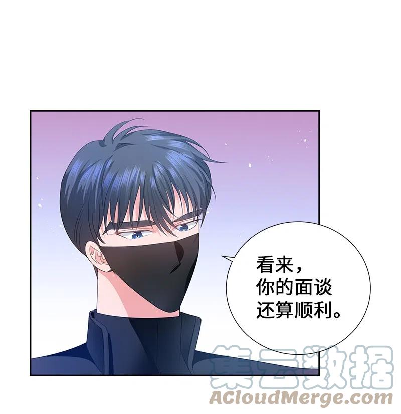 54 装疯卖傻(1/2)-第54话