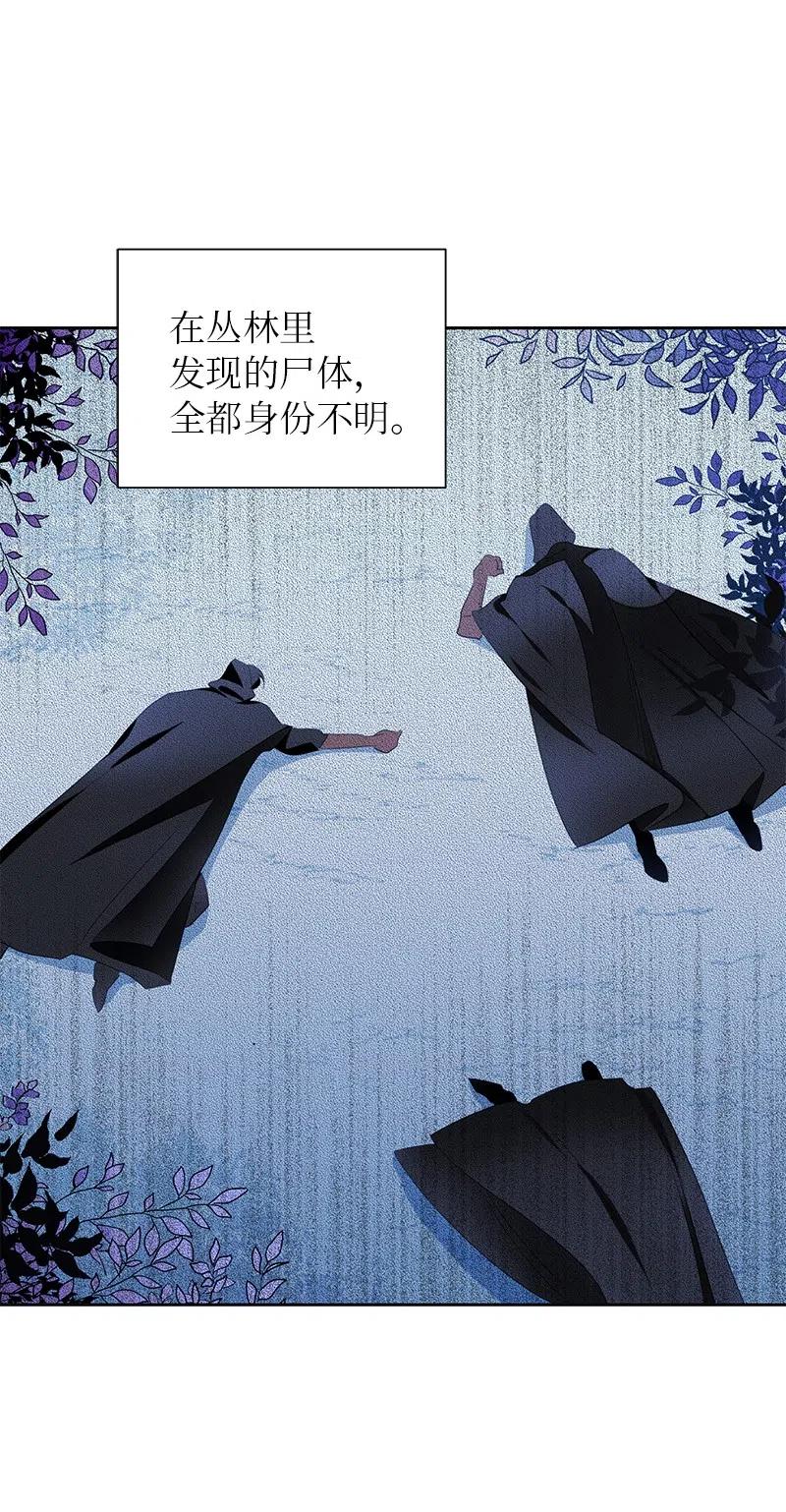 56 自娱自乐(1/2)-第56话