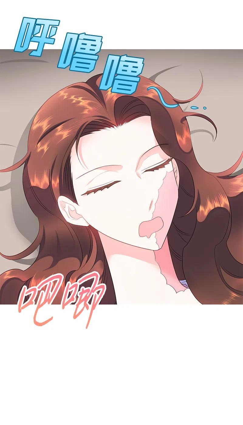 56 自娱自乐(1/2)-第56话