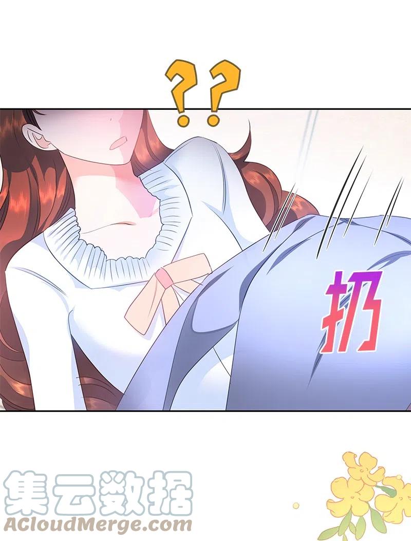 56 自娱自乐(1/2)-第56话