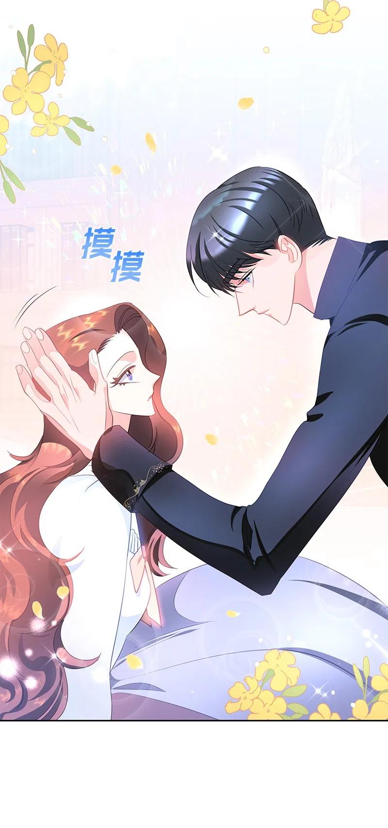 56 自娱自乐(1/2)-第56话