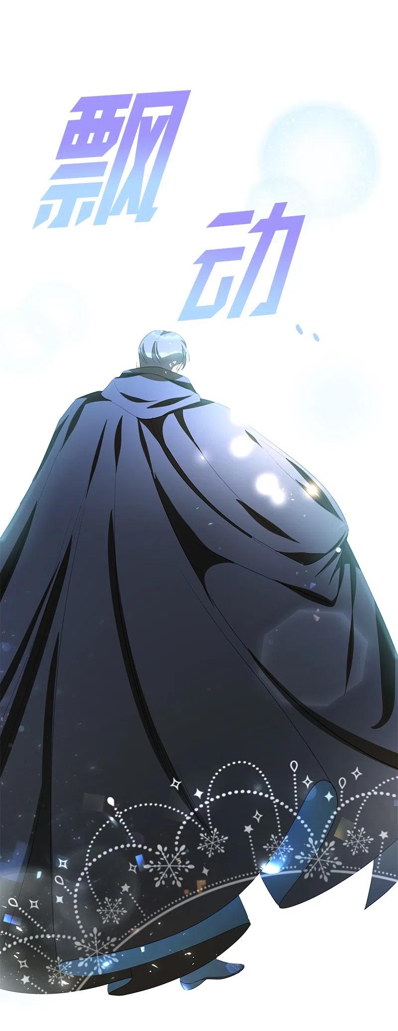 56 自娱自乐(1/2)-第56话