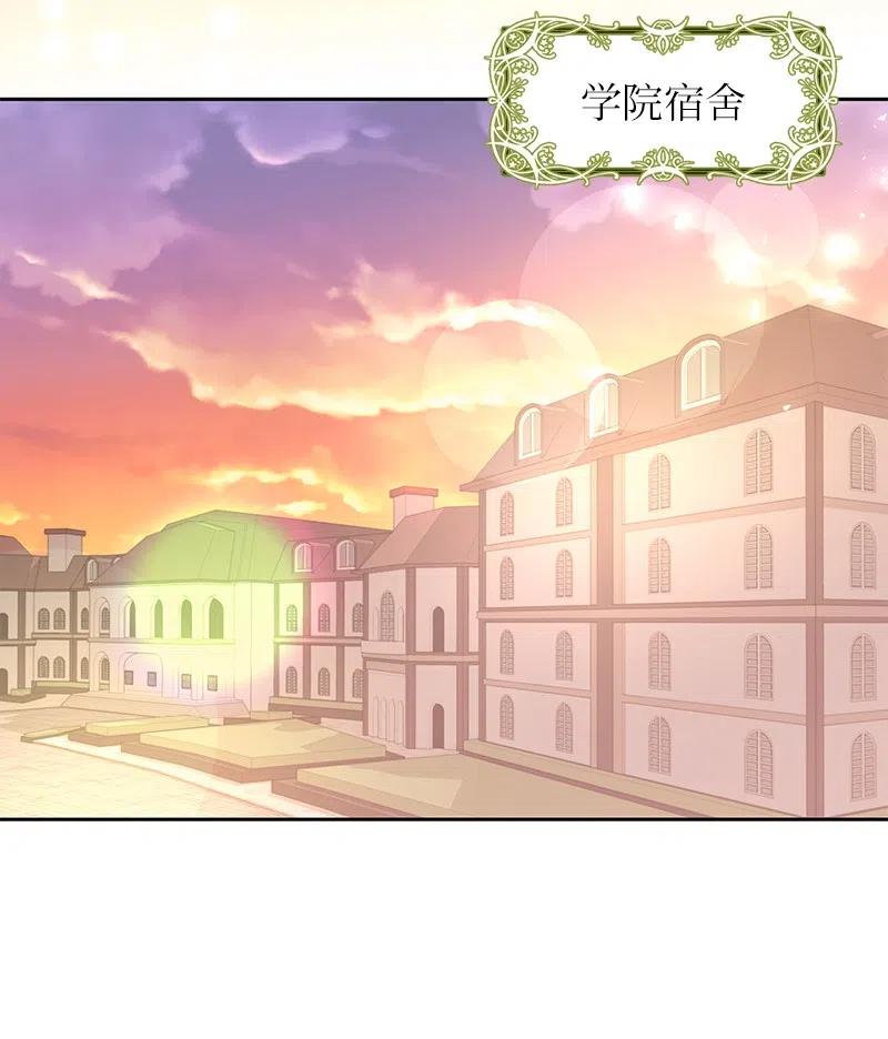 56 自娱自乐(1/2)-第56话