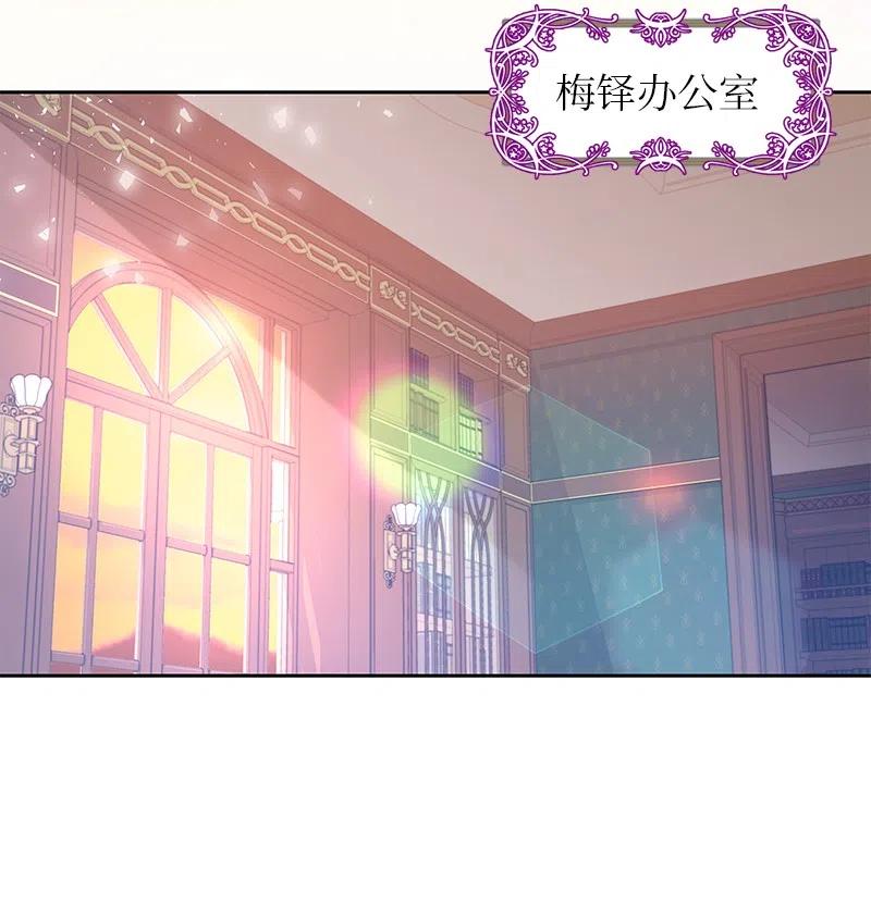 56 自娱自乐(1/2)-第56话