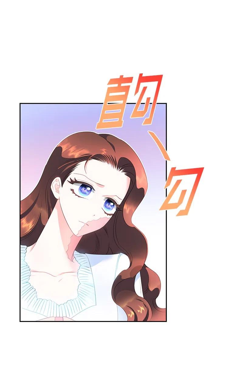 56 自娱自乐(1/2)-第56话