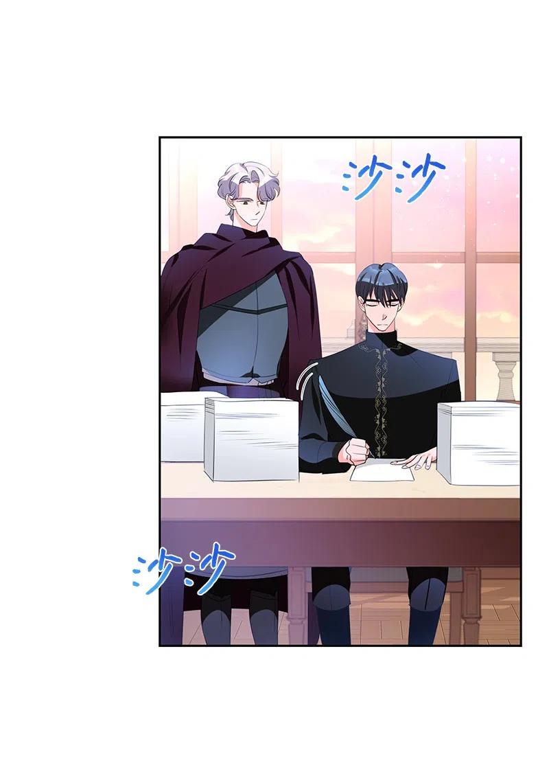 56 自娱自乐(1/2)-第56话