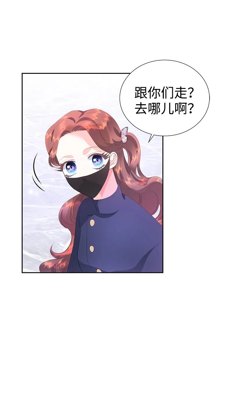 58 幕后主使(1/2)-第58话