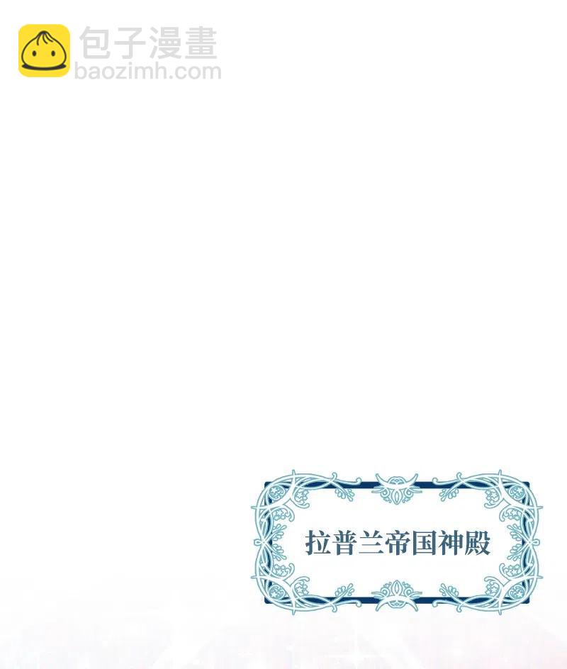 58 幕后主使(1/2)-第58话