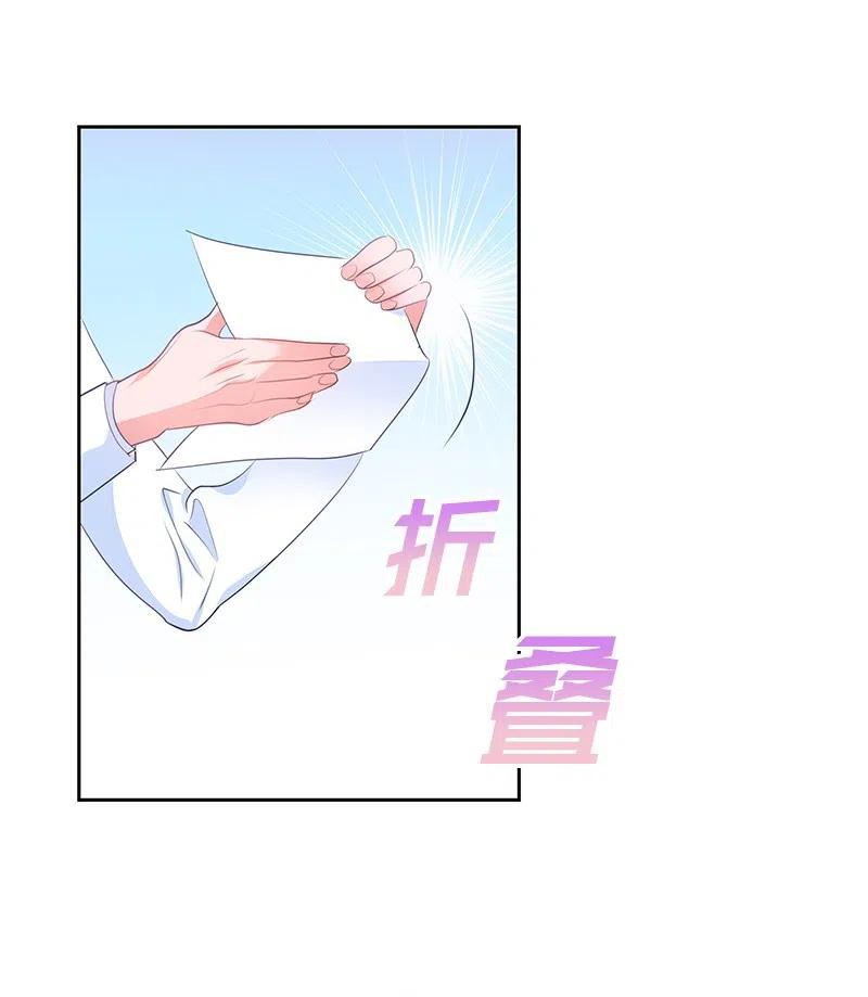 58 幕后主使(1/2)-第58话