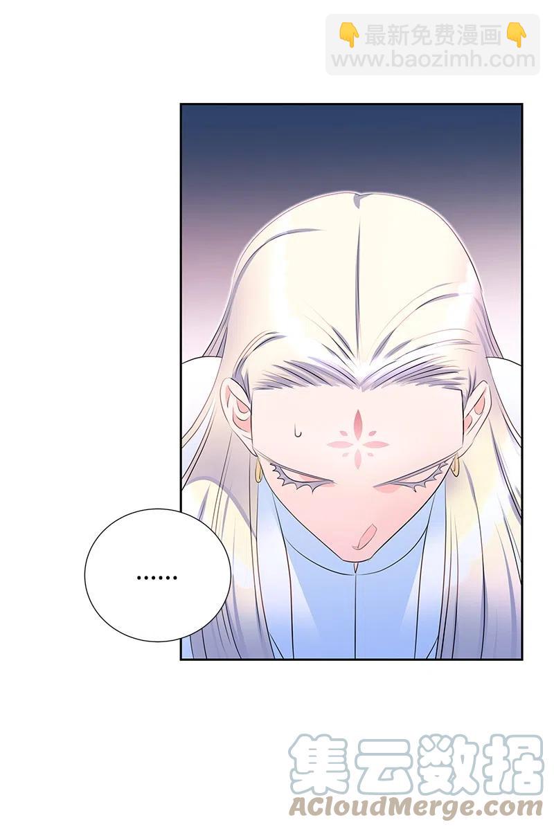 58 幕后主使(1/2)-第58话