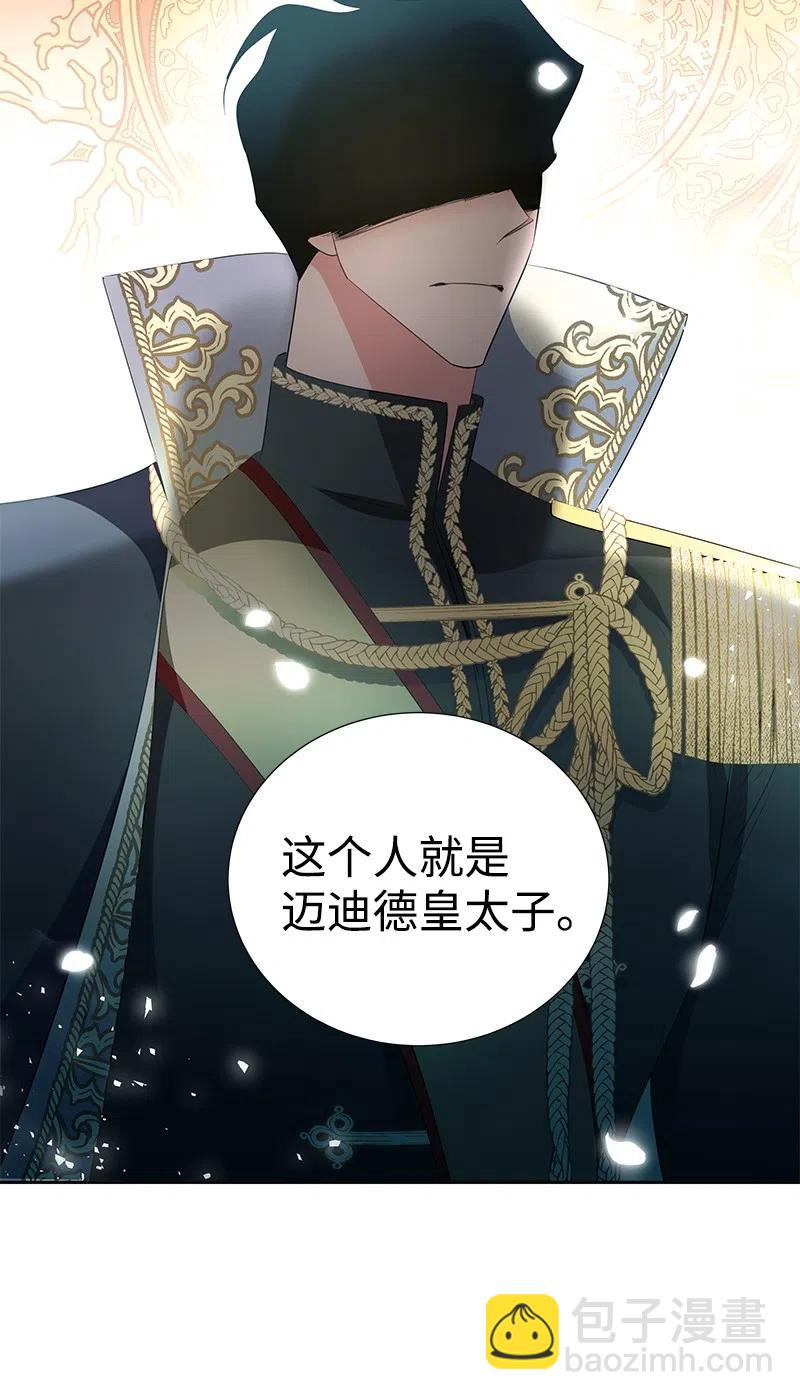 58 幕后主使(1/2)-第58话