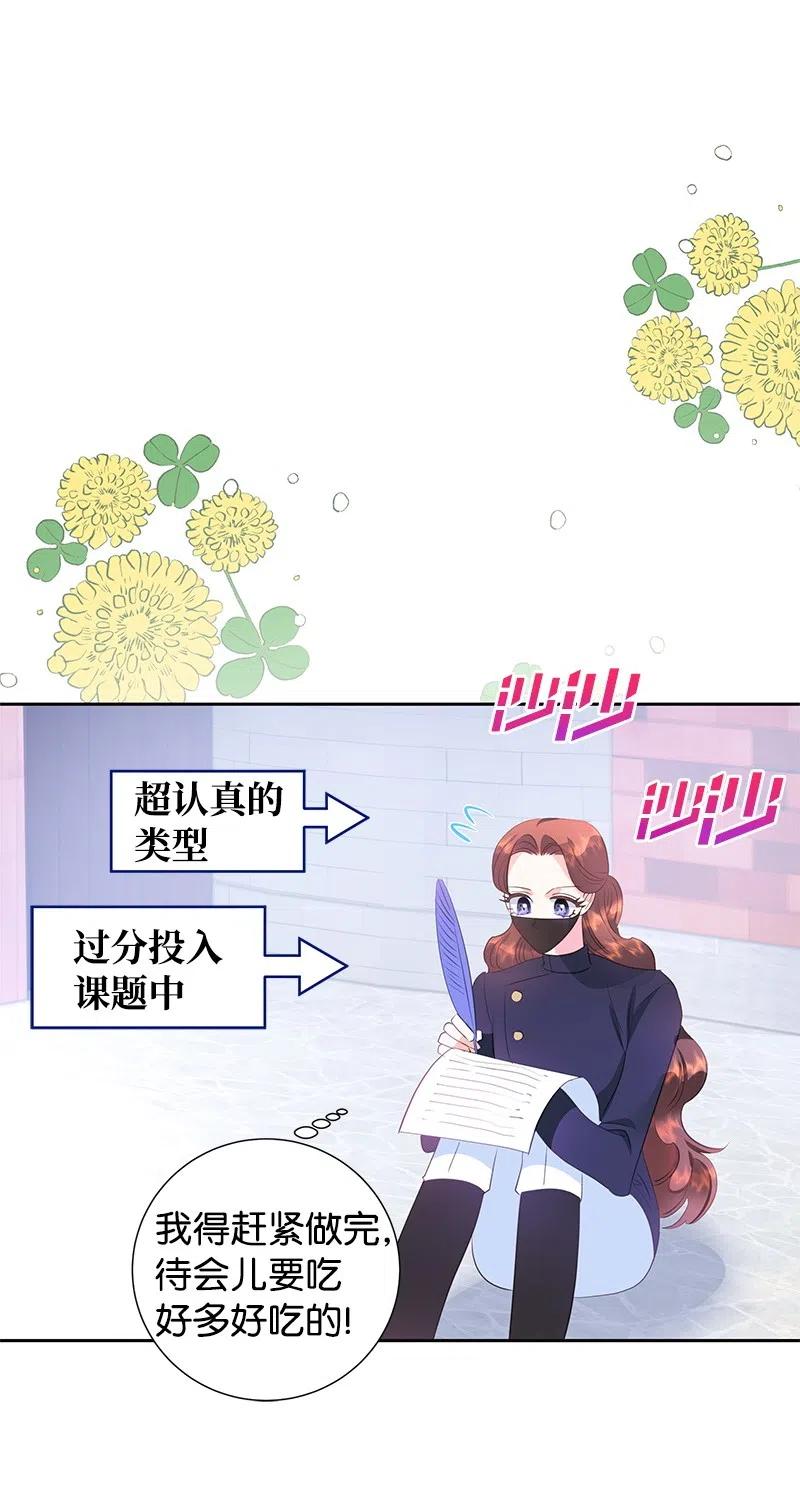 58 幕后主使(1/2)-第58话