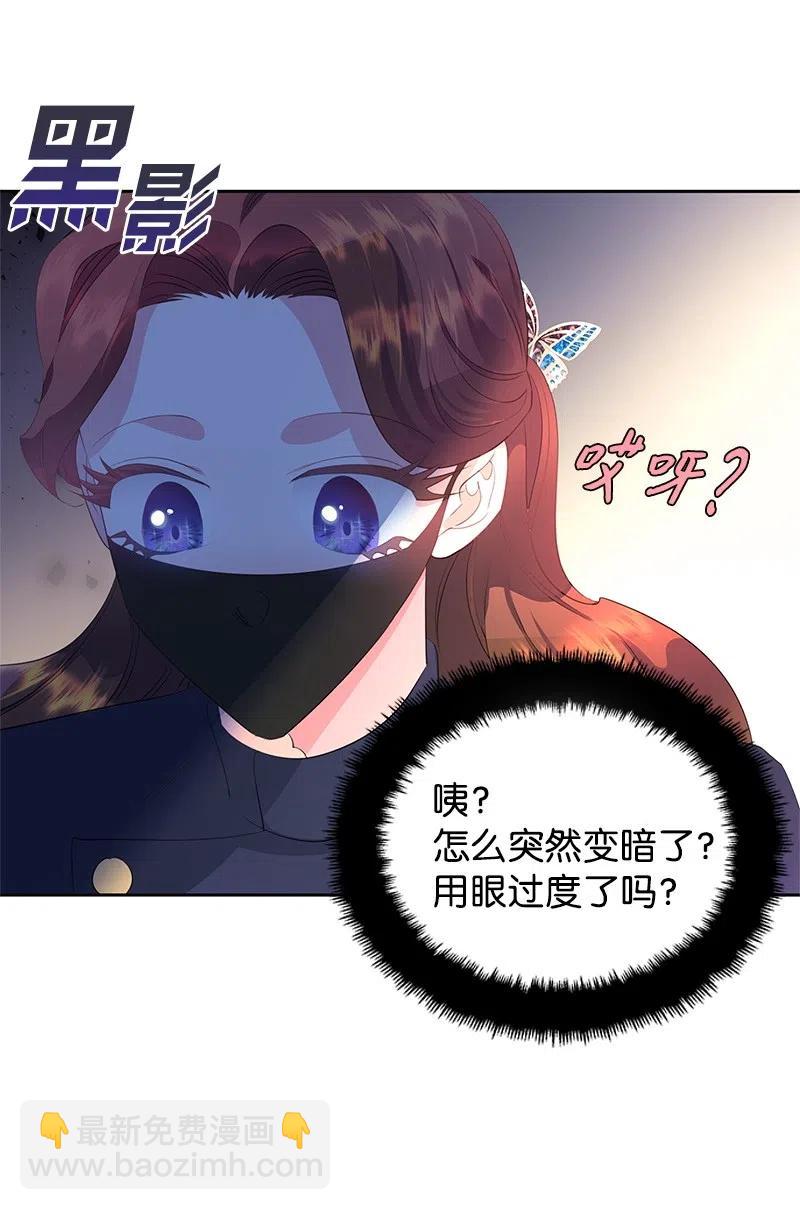 58 幕后主使(1/2)-第58话