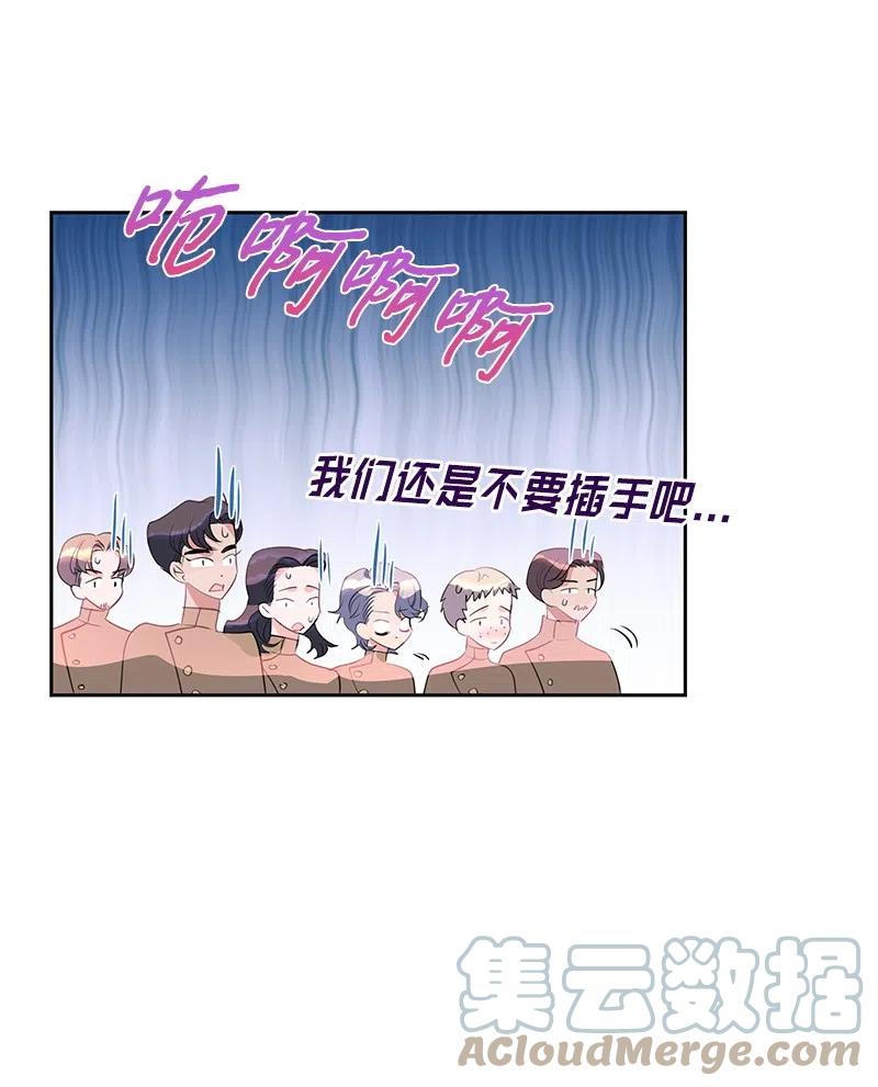 58 幕后主使(1/2)-第58话