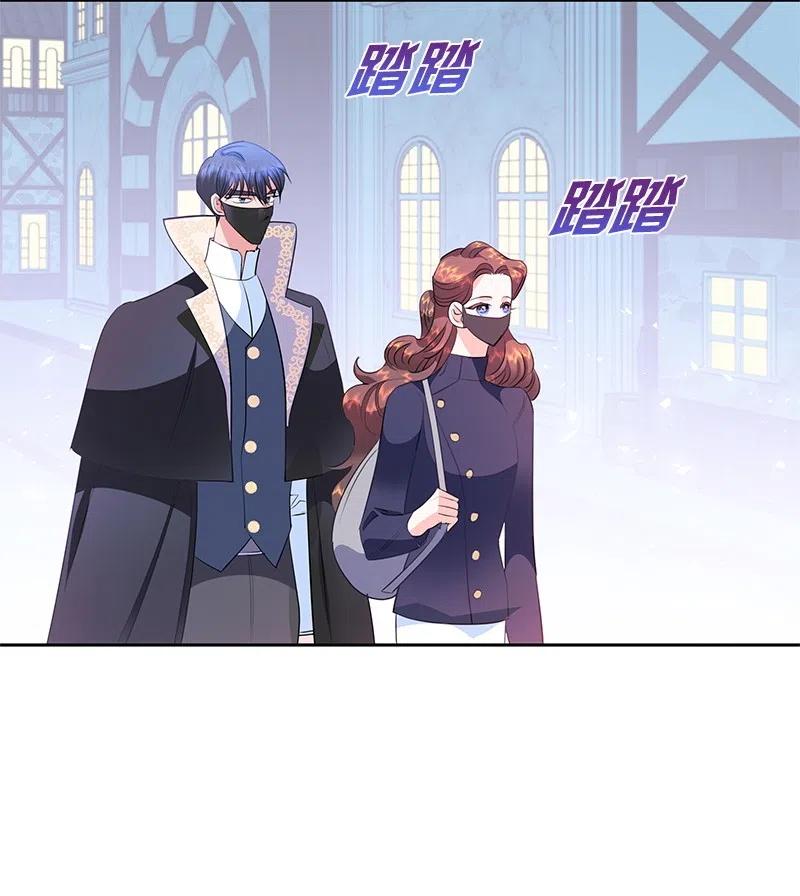 60 皇太子的传闻(1/2)-第60话