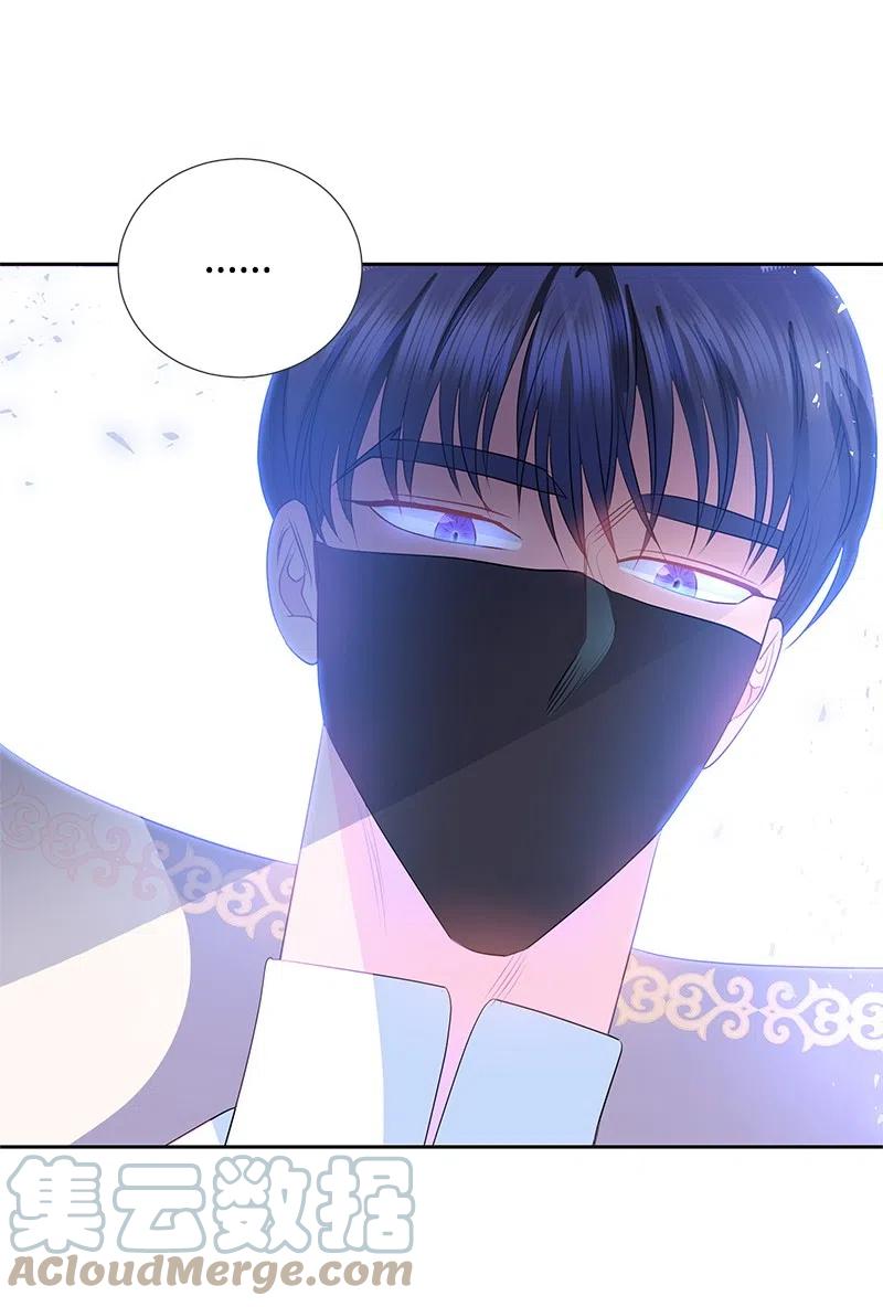 60 皇太子的传闻(1/2)-第60话