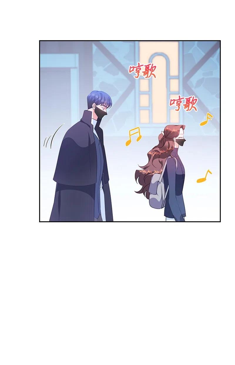 60 皇太子的传闻(1/2)-第60话