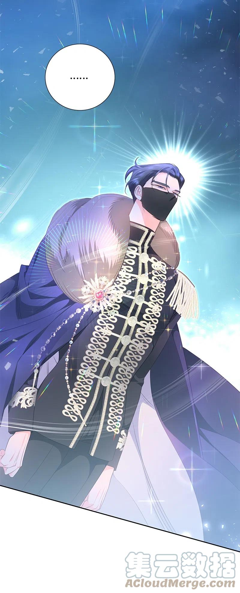 64 皇太子现身(1/2)-第64话