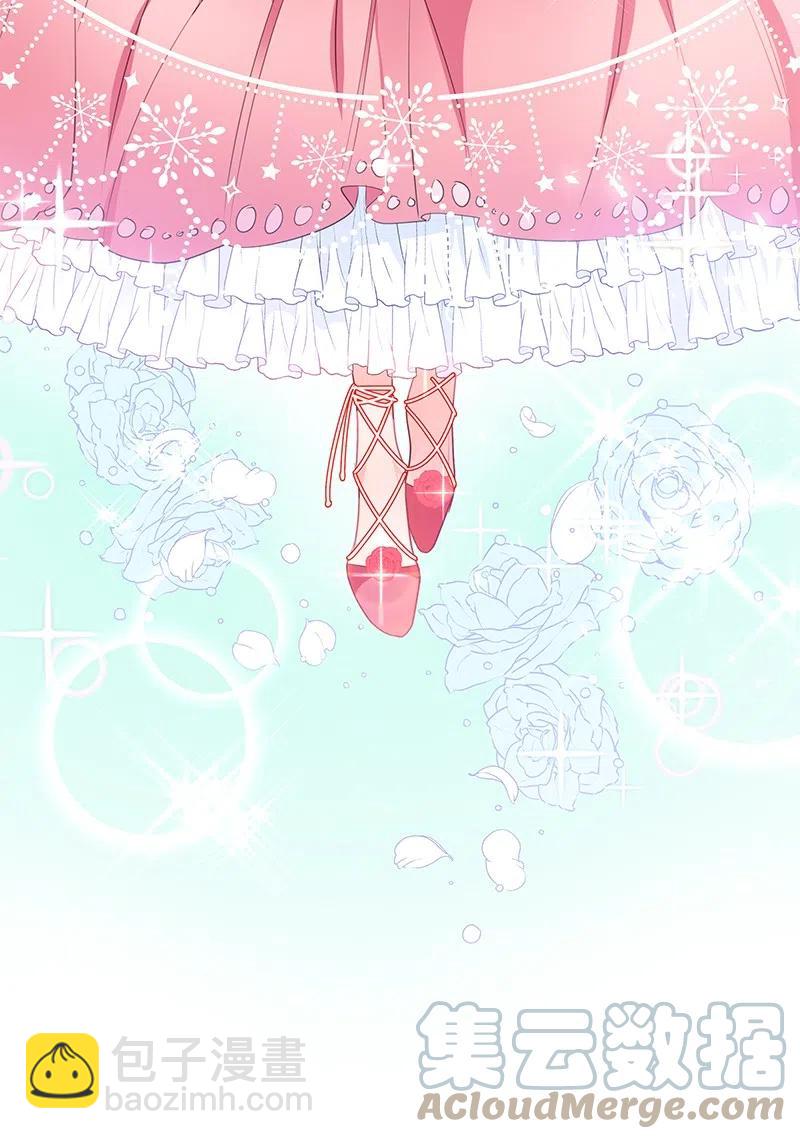 64 皇太子现身(1/2)-第64话