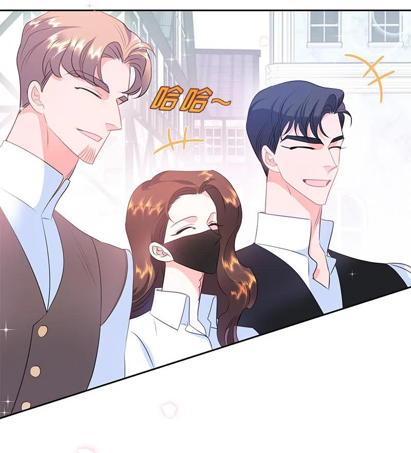 68 大规模爆炸(1/2)-第68话