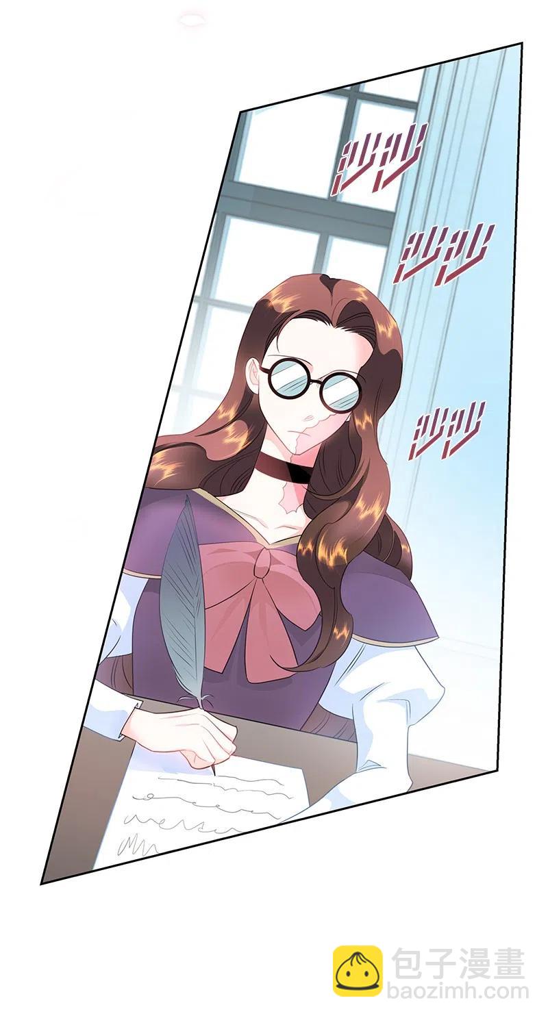 68 大规模爆炸(1/2)-第68话