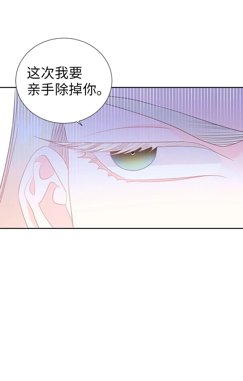 68 大规模爆炸(1/2)-第68话